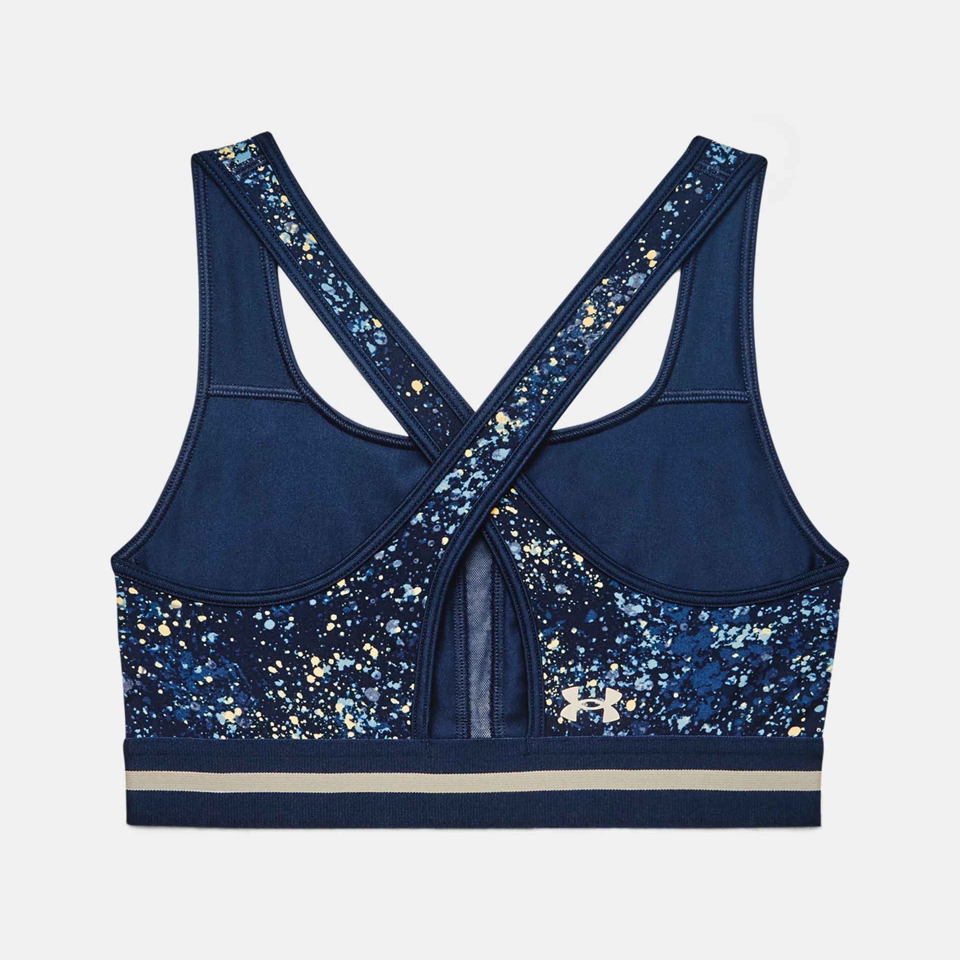Bustiere -  under armour Project Rock Printed Crossback Sports Bra